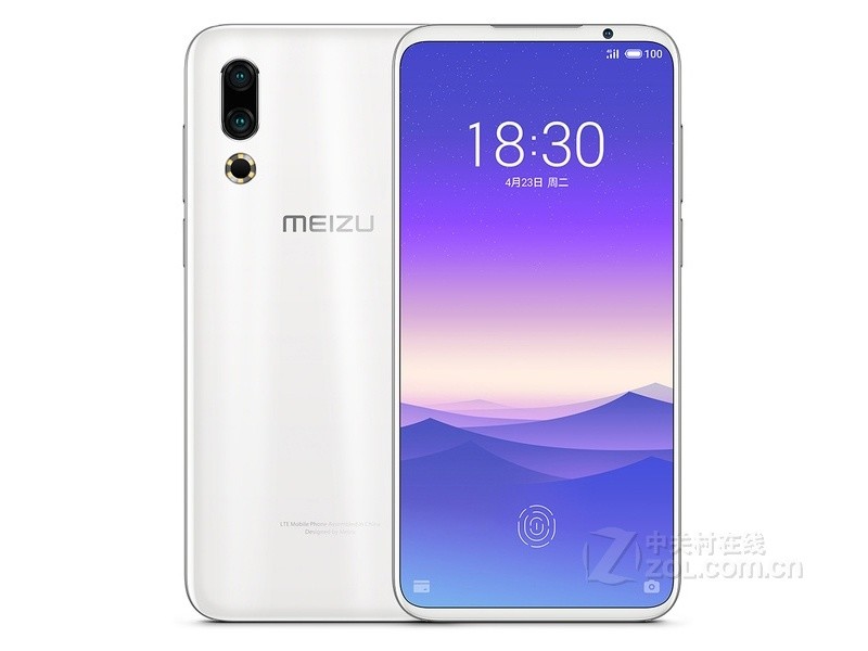 魅族16s（8GB/128GB/全网通）