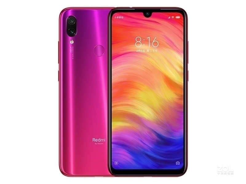 Redmi Note 7 Pro（6GB RAM/全网通）