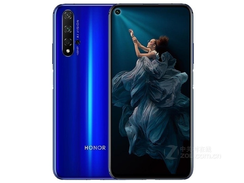 荣耀20（8GB/256GB/全网通）