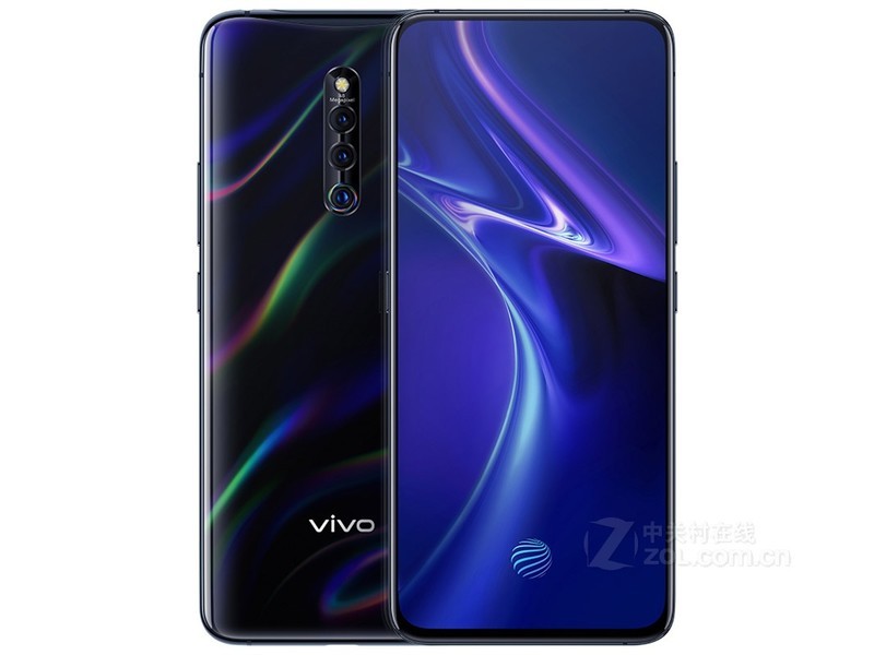 vivo X27 Pro（8GB RAM/全网通）