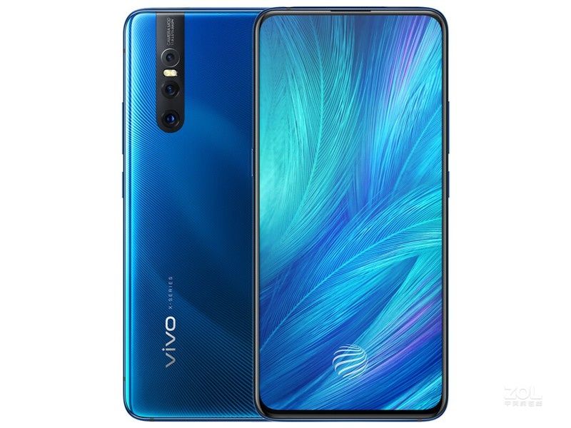 vivo X27（8GB RAM/骁龙710/全网通）