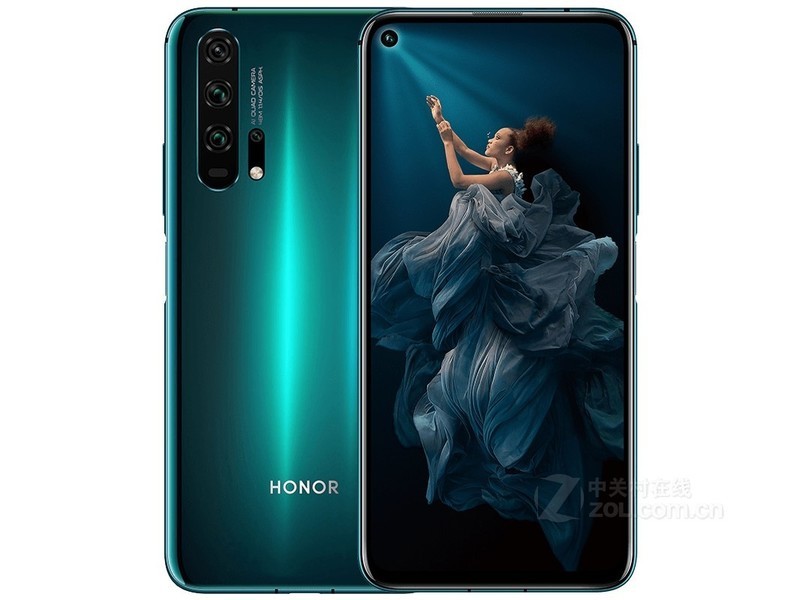 荣耀20 PRO（8GB/256GB/全网通）