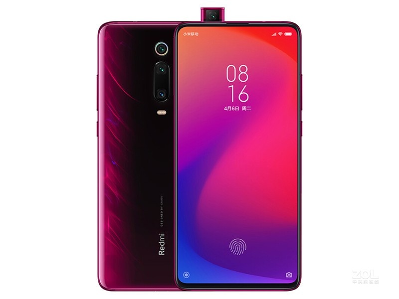 Redmi K20（6GB/64GB/全网通）