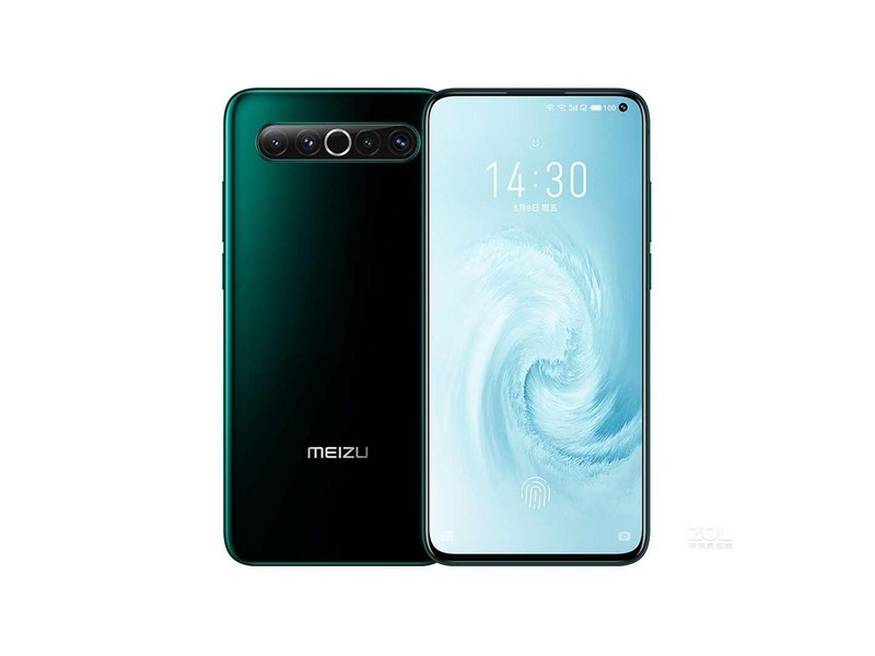 魅族17（8GB/128GB/全网通/5G版）