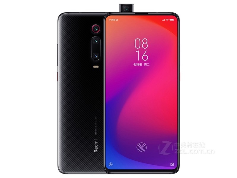 Redmi K20 Pro（6GB/64GB/全网通）
