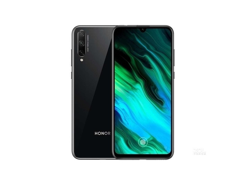 荣耀20青春版（4GB/64GB/全网通）