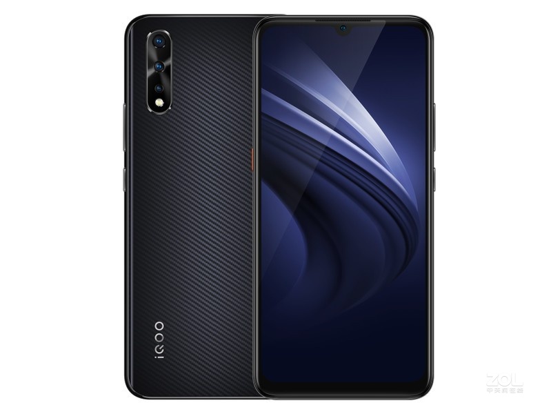 iQOO Neo（6GB/64GB/全网通）