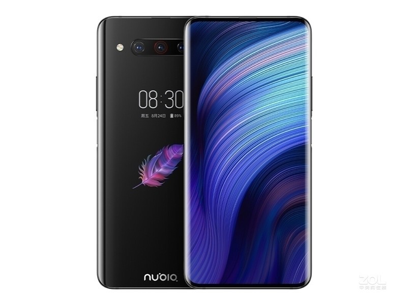 努比亚Z20（8GB/512GB/全网通）