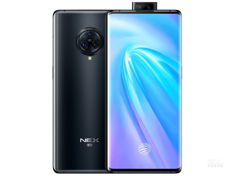 vivo NEX 3（8GB/256GB/全网通/5G版）