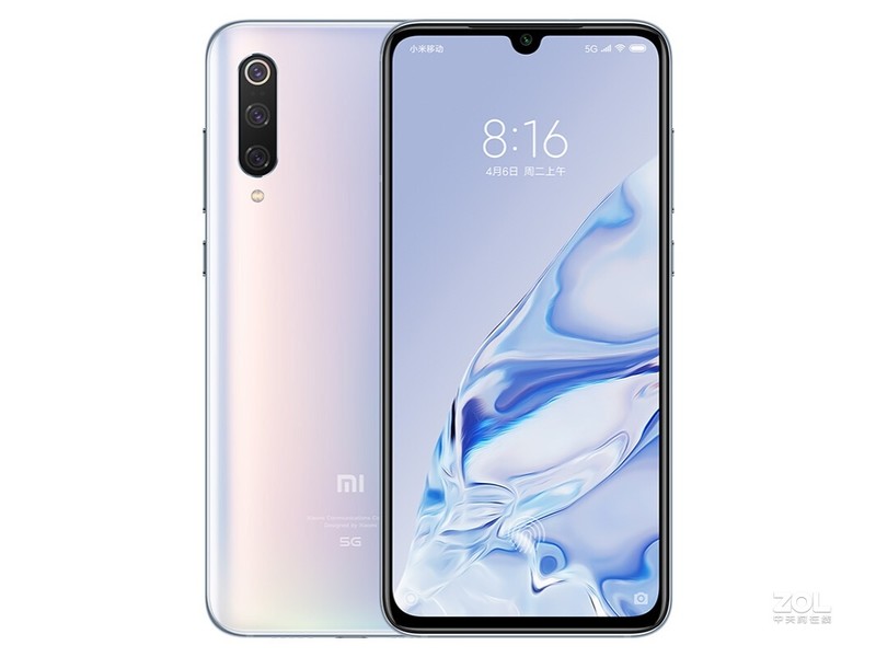 小米9 Pro（8GB/256GB/全网通/5G版）
