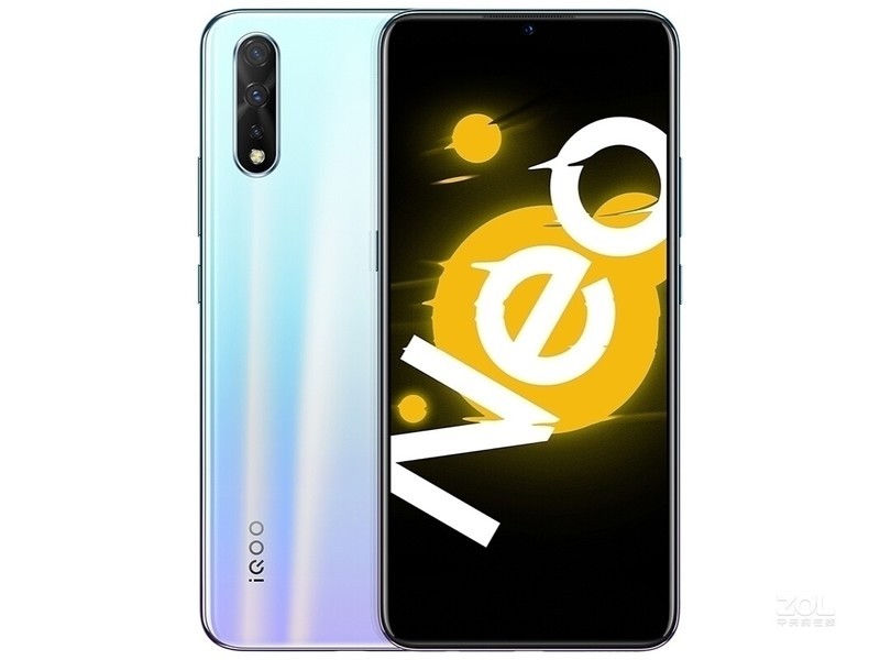 iQOO Neo 855竞速版（8GB/128GB/全网通）