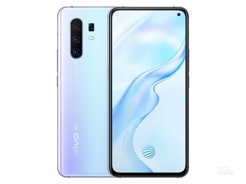 vivo X30 Pro（8GB/128GB/全网通/5G版）