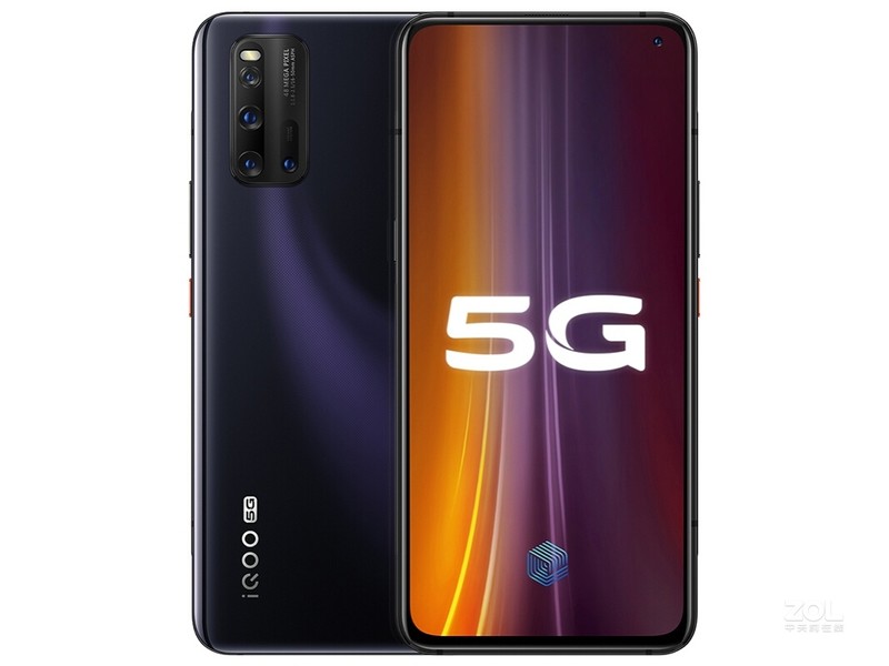 iQOO 3（6GB/128GB/全网通/5G版）