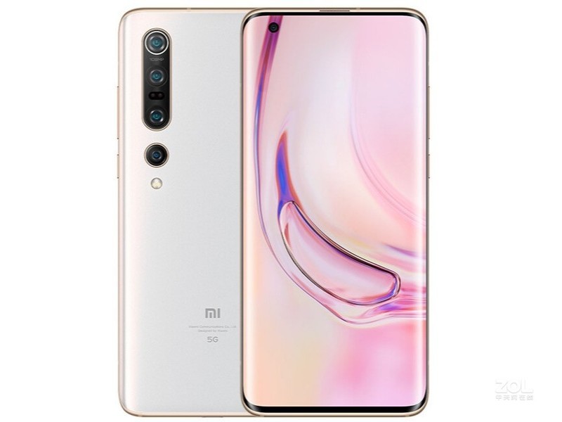 小米10 Pro（8GB/256GB/全网通）
