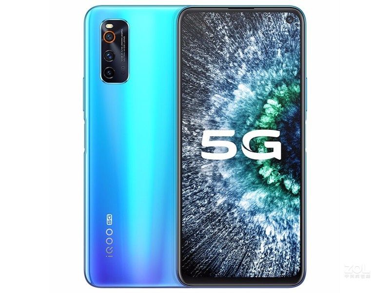 iQOO Neo3（6GB/128GB/全网通/5G版）