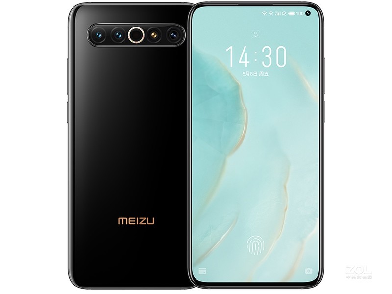 魅族17 Pro（8GB/128GB/全网通/5G版）