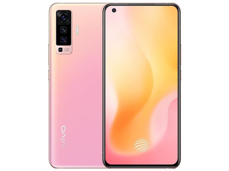 vivo X50（8GB/128GB/全网通/5G版）