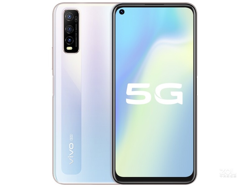 vivo Y70s（8GB/128GB/全网通/5G版）