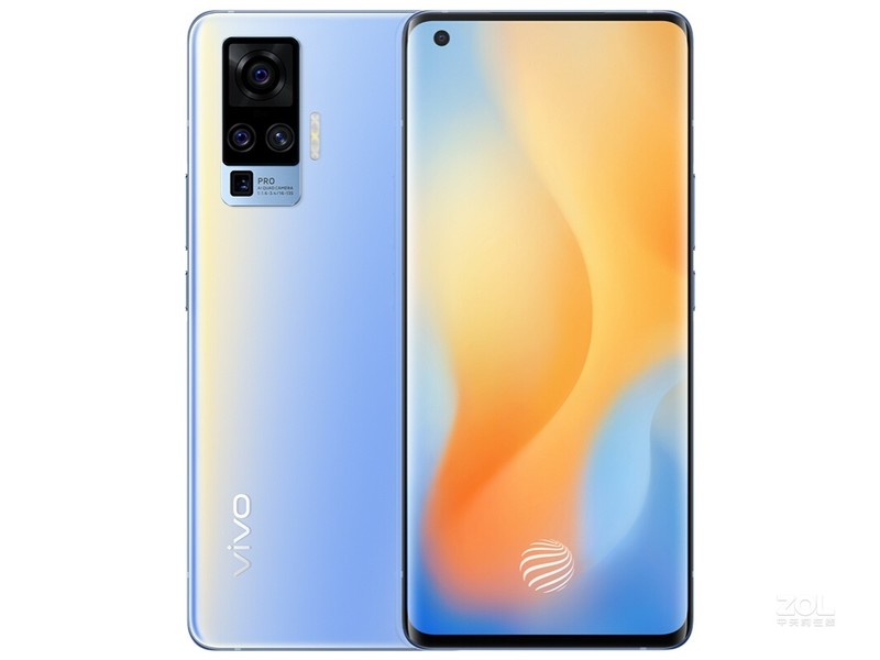vivo X50 Pro（8GB/128GB/全网通/5G版）