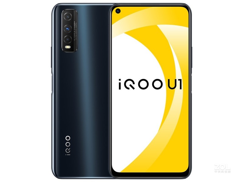 iQOO U1（6GB/128GB/全网通）
