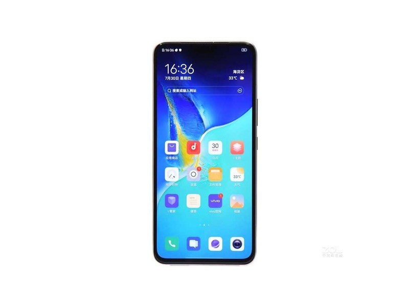 vivo S7（8GB/128GB/全网通/5G版）
