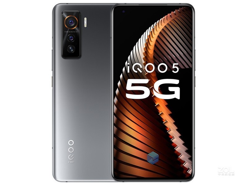 iQOO 5（12GB/128GB/全网通/5G版）