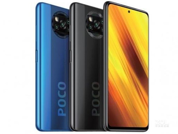 小米POCO X3（6GB/64GB/全网通）