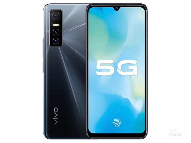 vivo Y73s（8GB/128GB/全网通/5G版）