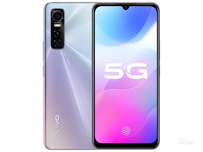 vivo S7e（8GB/128GB/全网通/5G版）