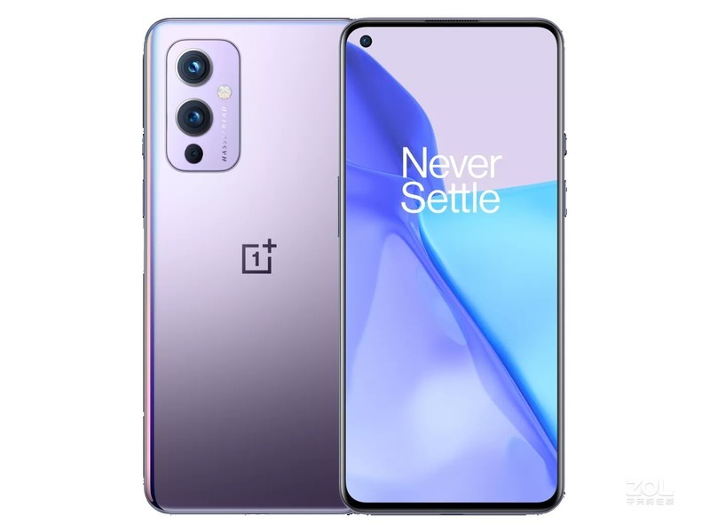一加9（8GB/128GB/全网通/5G版）
