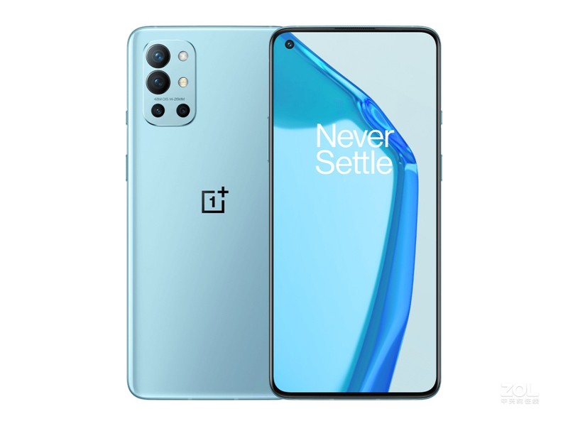 一加9R（8GB/128GB/全网通/5G版）