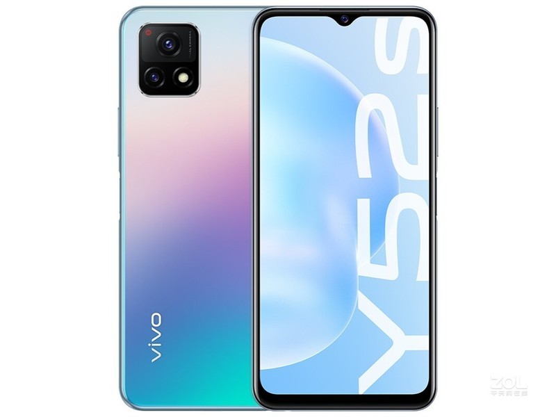 vivo Y52s