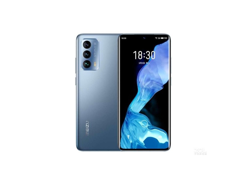 魅族18（8GB/128GB/全网通/5G版）