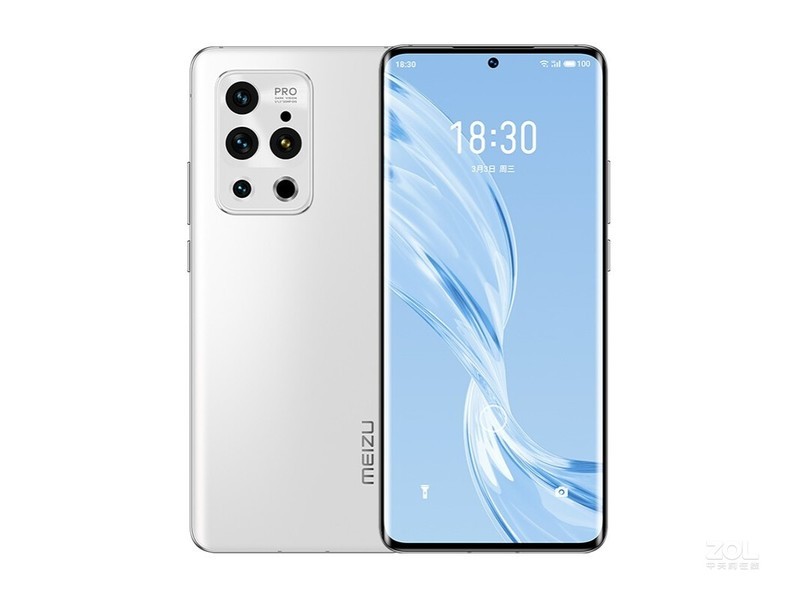 魅族18 Pro（8GB/256GB/全网通/5G版）