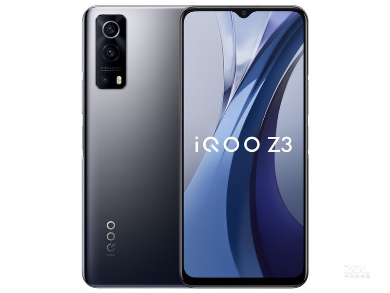 iQOO Z3（6GB/128GB/全网通/5G版）