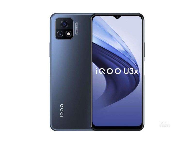 iQOO U3x（4GB/128GB/全网通/5G版）