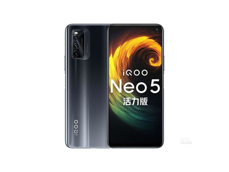 iQOO Neo5 活力版（8GB/256GB/全网通/5G版）