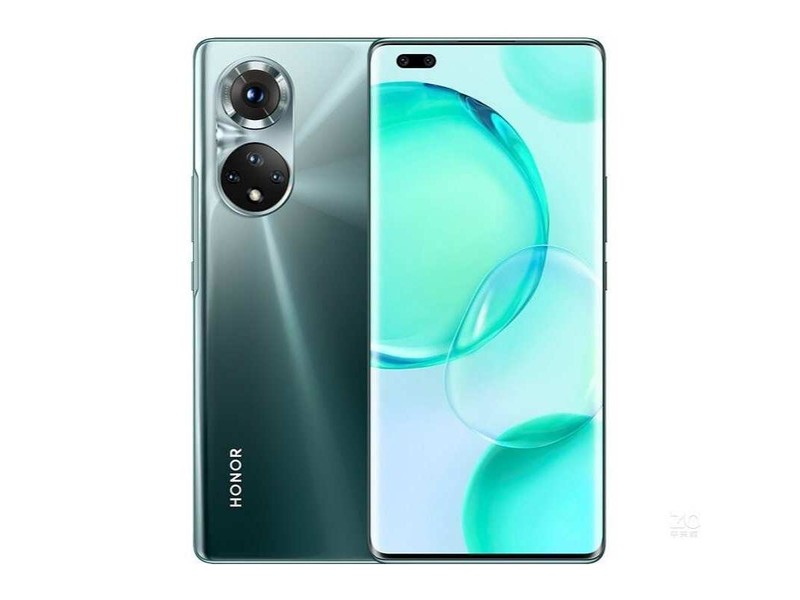 荣耀50 Pro（8GB/256GB/全网通/5G版）