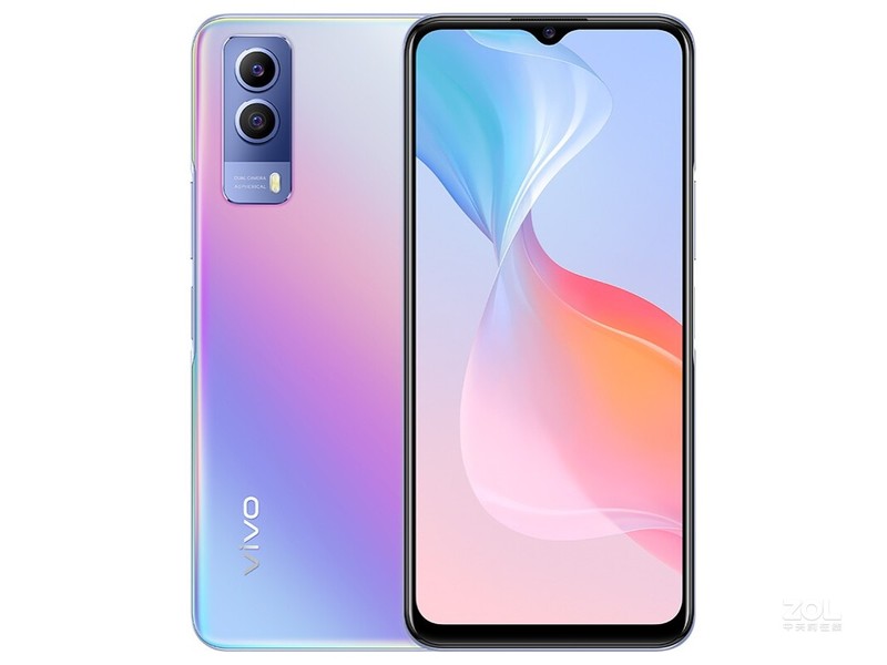 vivo Y53s（8GB/128GB/全网通/5G版）