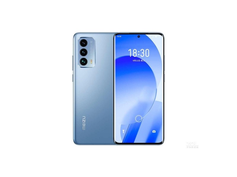 魅族18s（8GB/256GB/全网通/5G版）