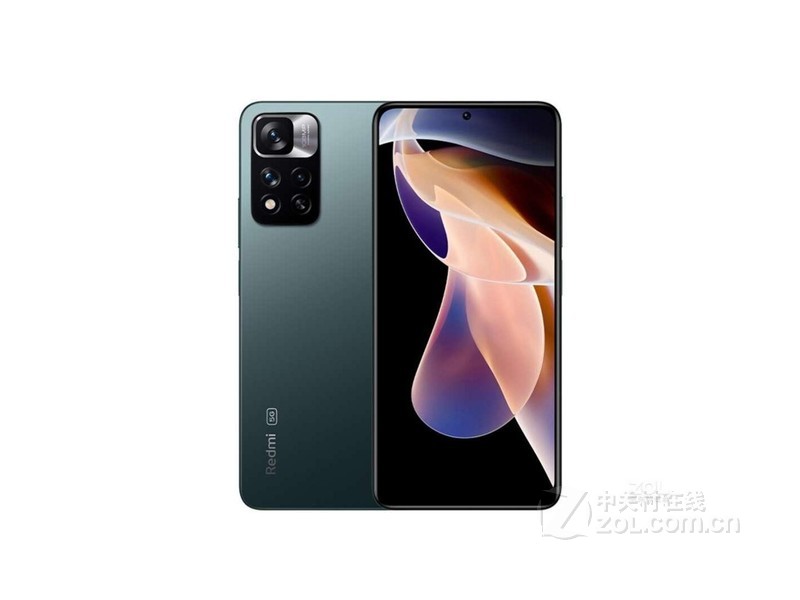 Redmi Note 11 Pro