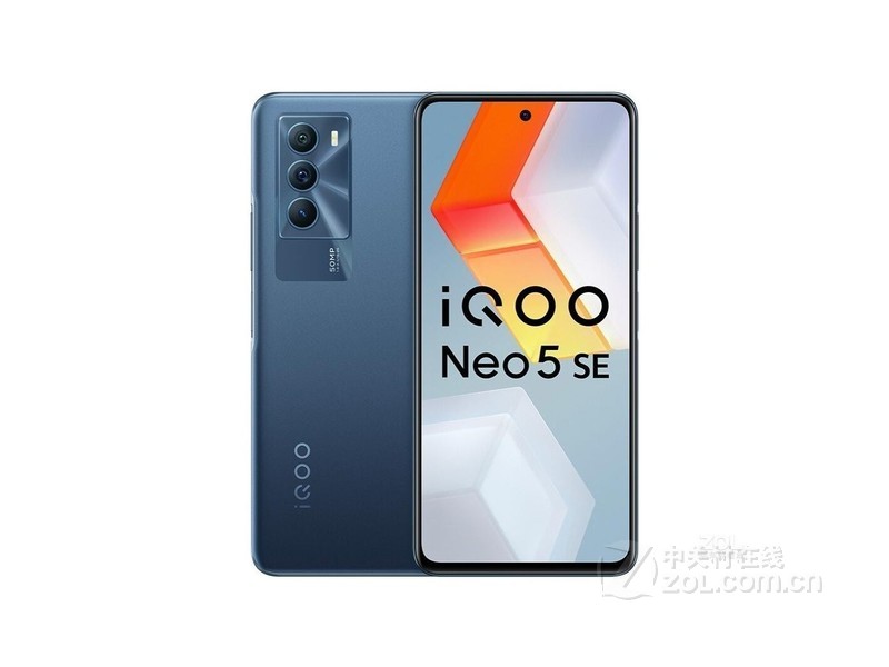 iQOO Neo5 SE（8GB/256GB/5G版）