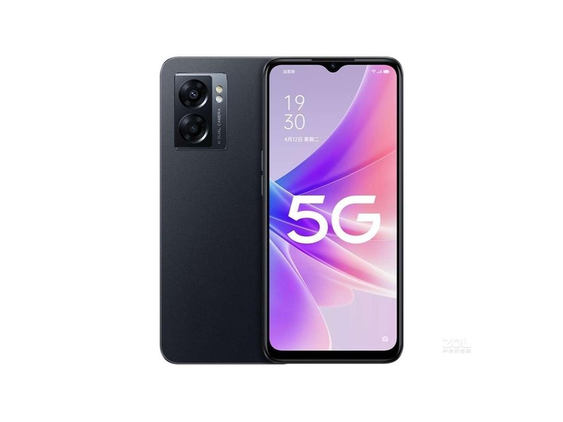 OPPO A57
