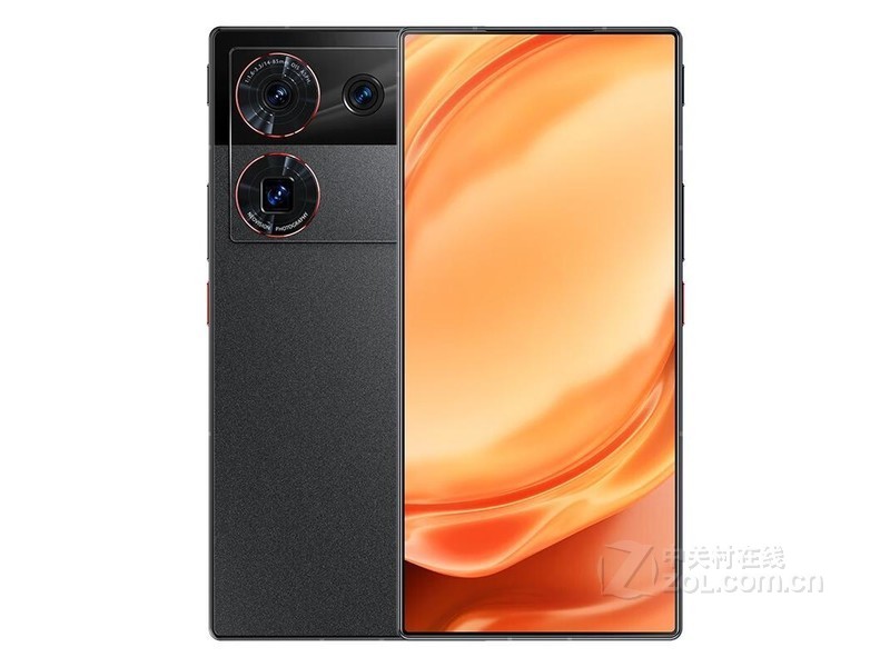 努比亚Z50 Ultra（8GB/256GB）