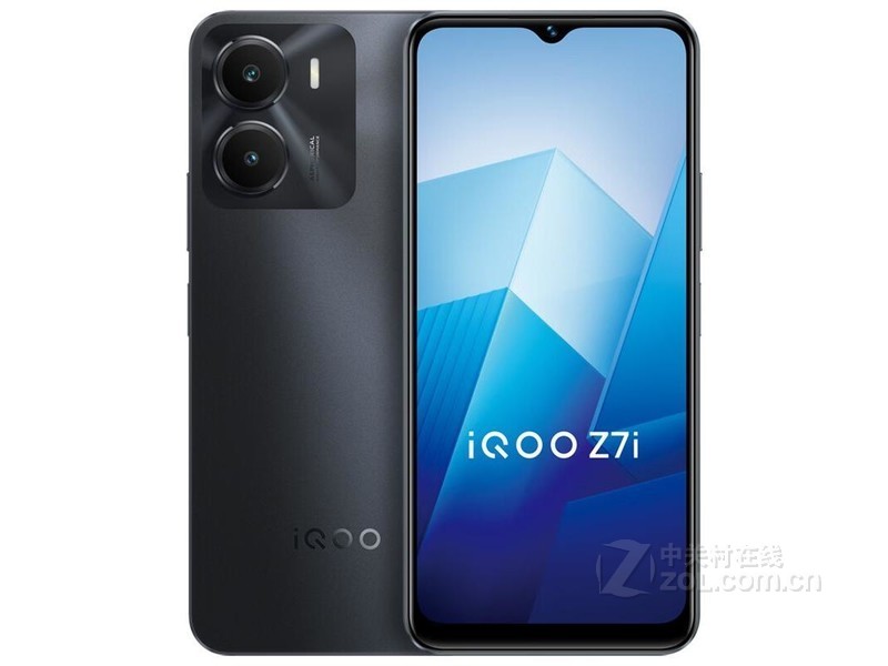 iQOO Z7i（4GB/128GB）