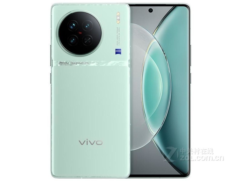 vivo X90s（8GB/256GB）
