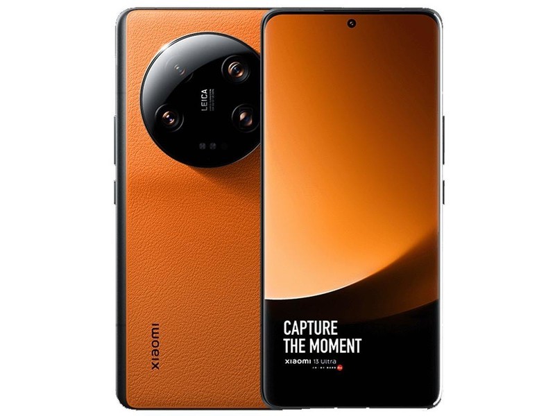小米13 Ultra 限量定制版（16GB/512GB）
