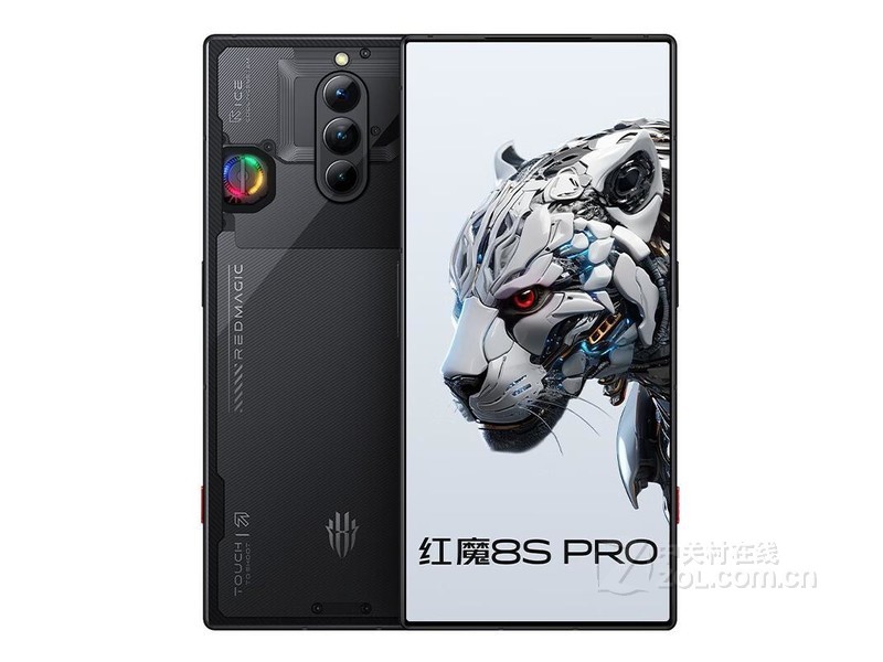 努比亚红魔8S PRO 氘锋透明版（12GB/256GB）