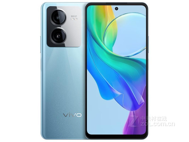 vivo Y78t 8GB+256GB