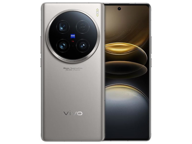 vivo X100 Ultra